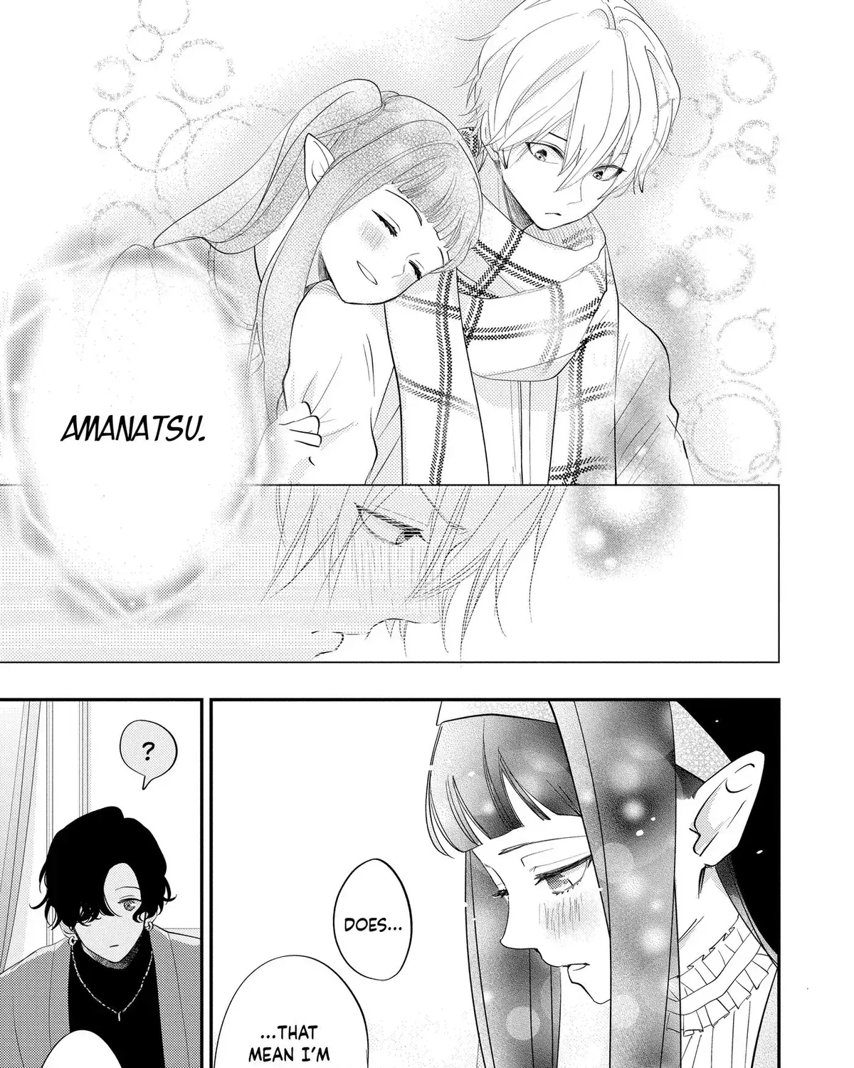 Read Oshi Ni Amagami EN Manga Online
