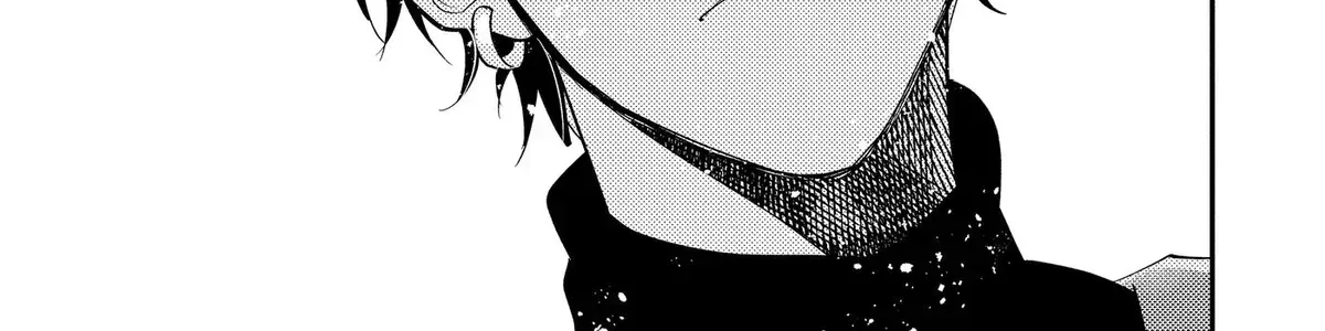 Read Oshi Ni Amagami EN Manga Online