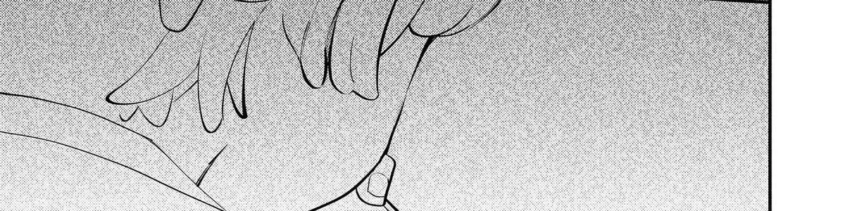 Read Oshi Ni Amagami EN Manga Online