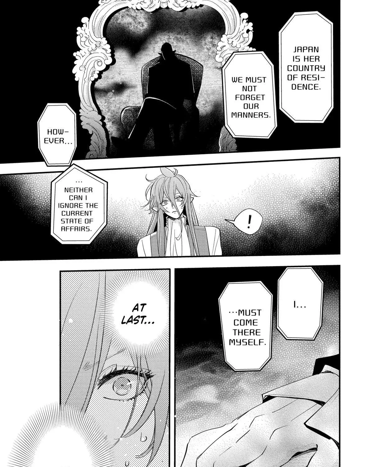 Read Oshi Ni Amagami EN Manga Online