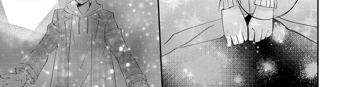 Read Oshi Ni Amagami EN Manga Online