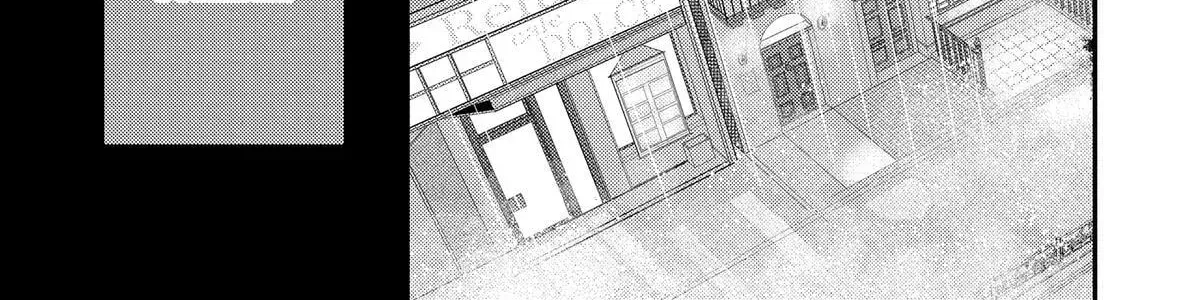 Read Oshi Ni Amagami EN Manga Online