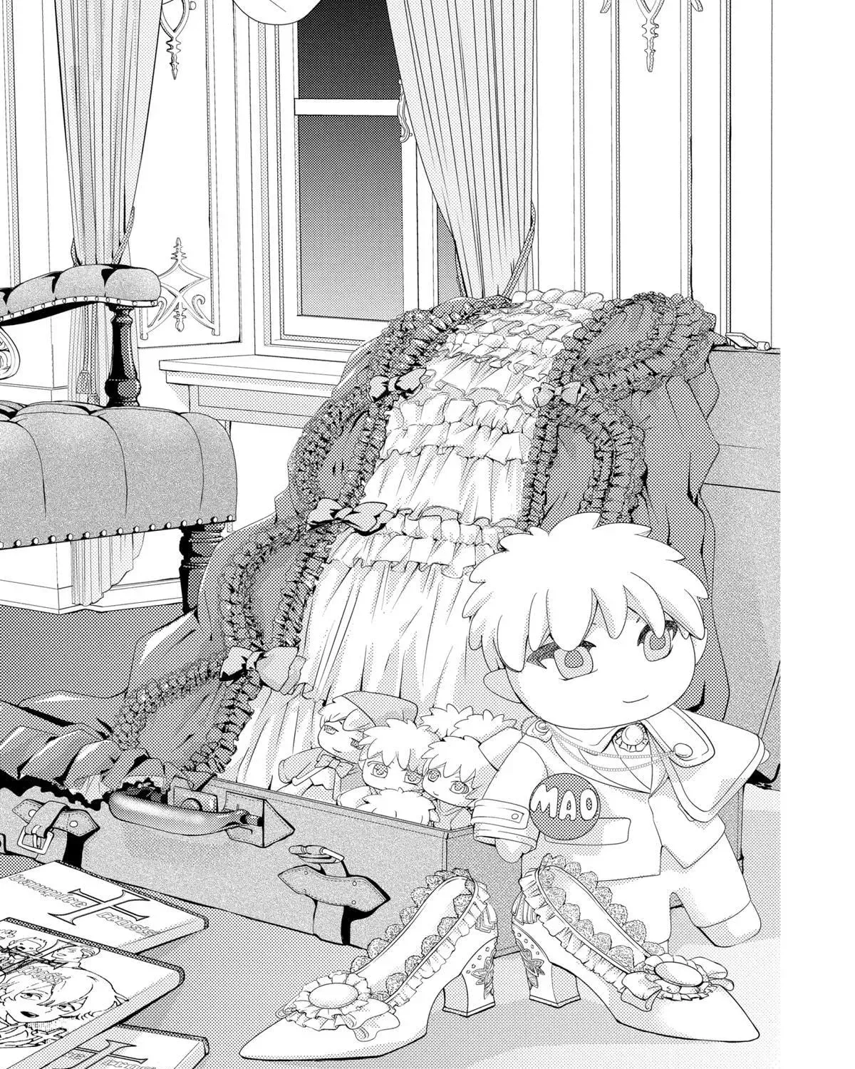 Read Oshi Ni Amagami EN Manga Online