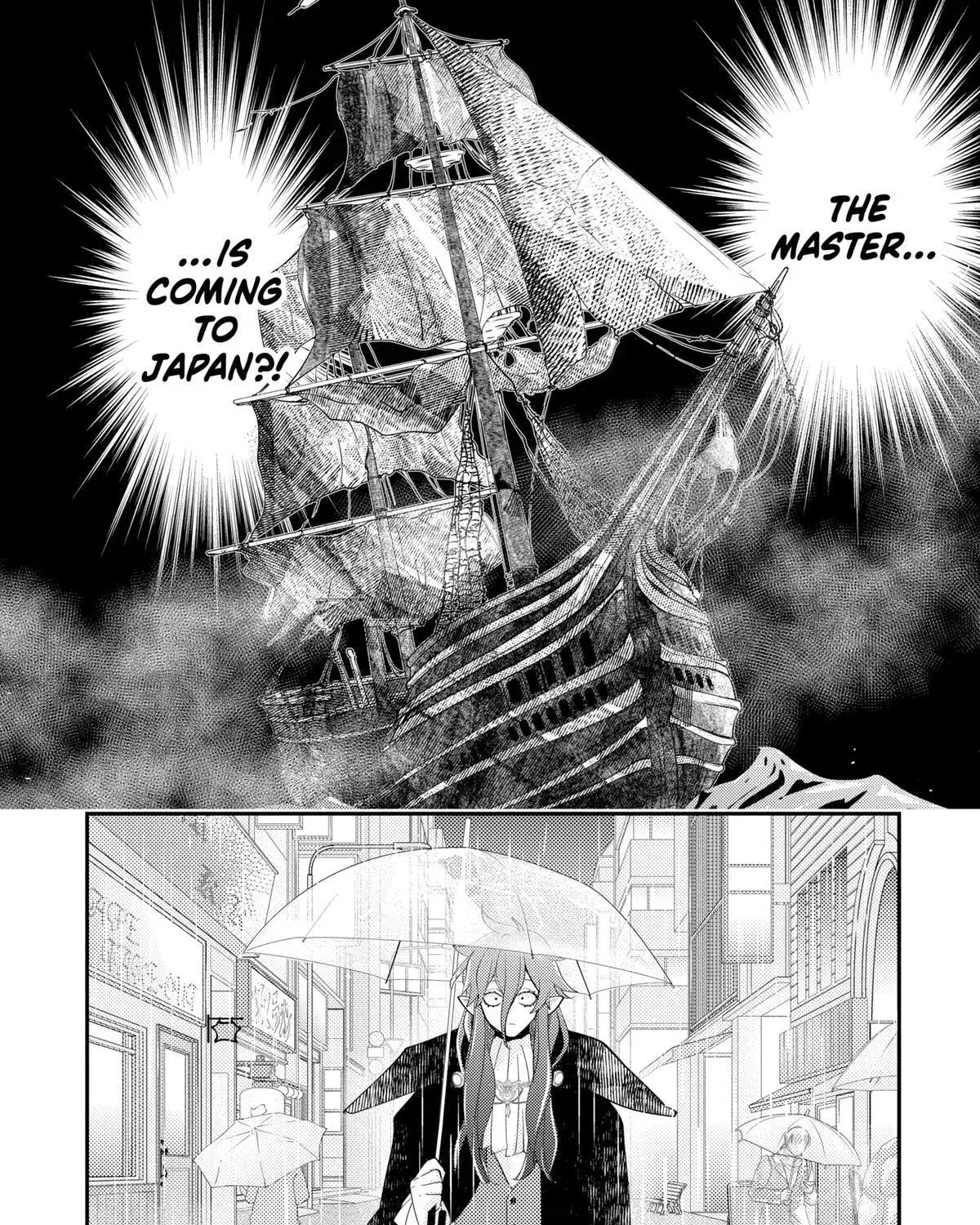 Read Oshi Ni Amagami EN Manga Online