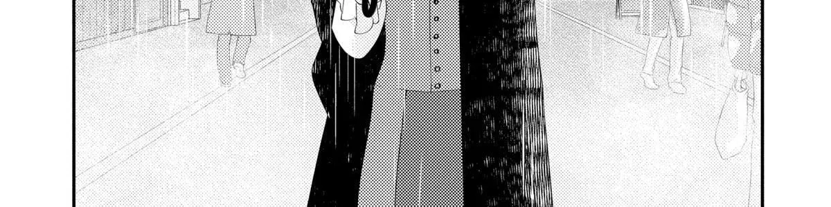 Read Oshi Ni Amagami EN Manga Online