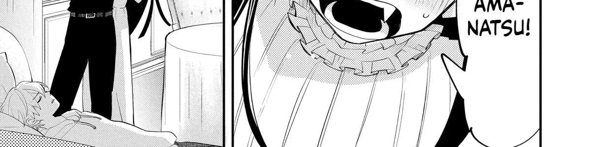 Read Oshi Ni Amagami EN Manga Online