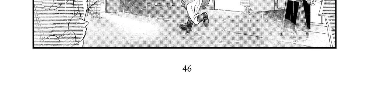 Read Oshi Ni Amagami EN Manga Online