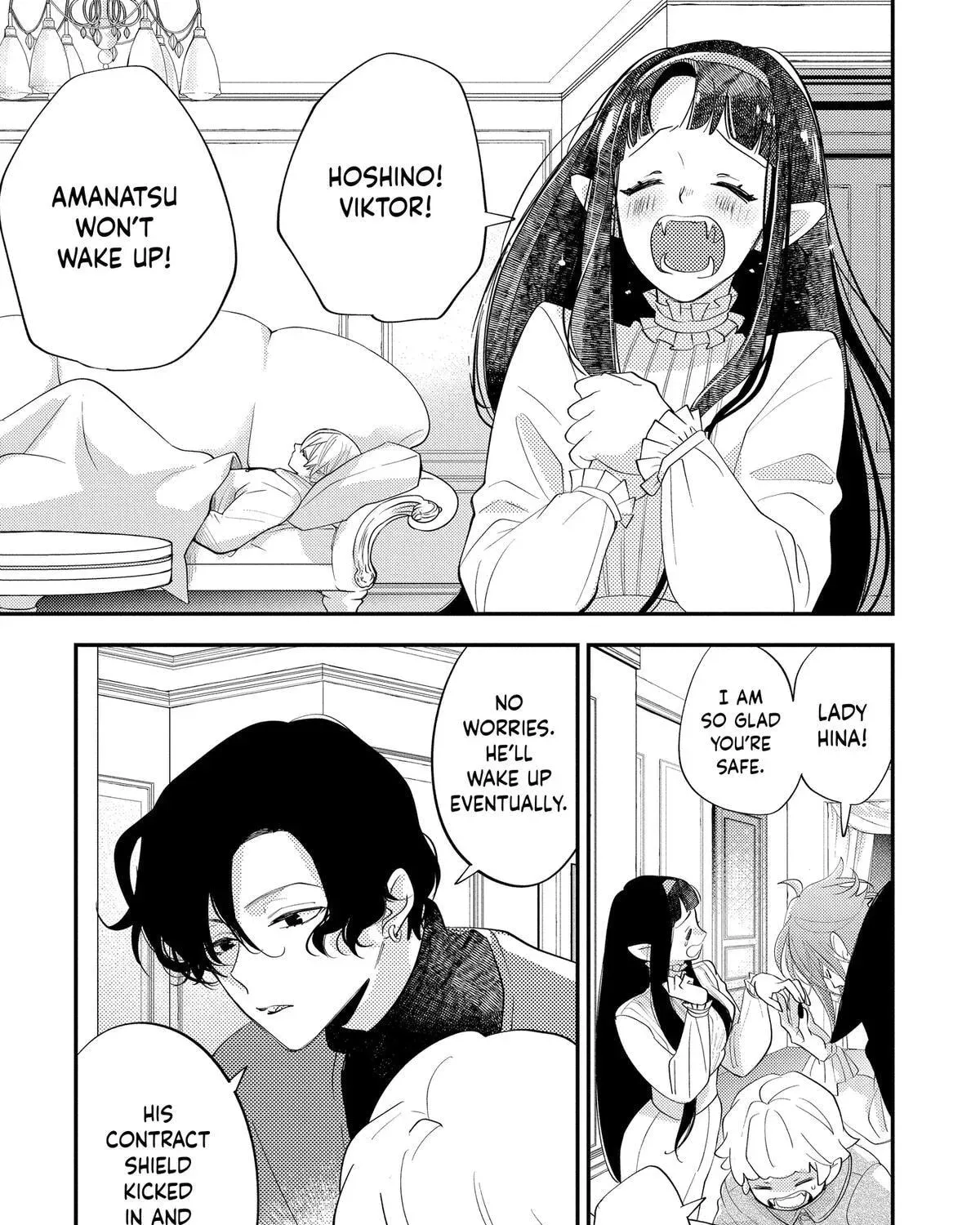 Read Oshi Ni Amagami EN Manga Online