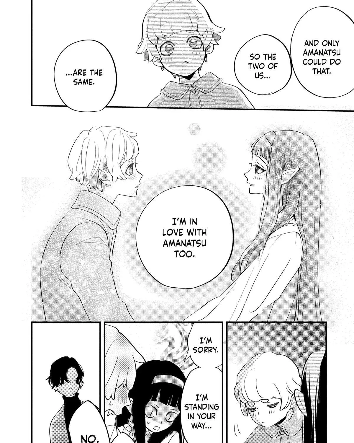 Read Oshi Ni Amagami EN Manga Online