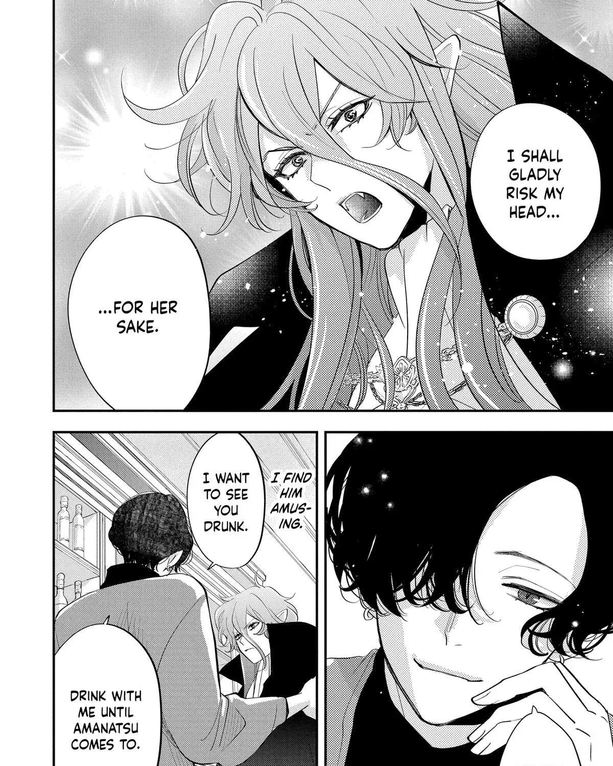 Read Oshi Ni Amagami EN Manga Online