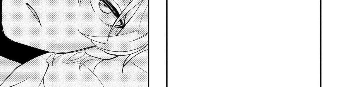 Read Oshi Ni Amagami EN Manga Online