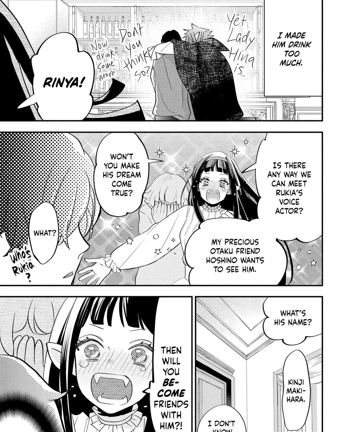 Read Oshi Ni Amagami EN Manga Online