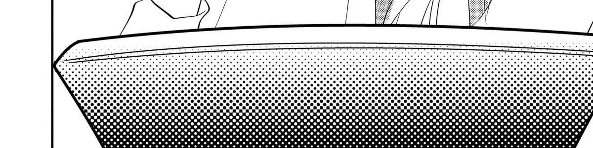 Read Oshi Ni Amagami EN Manga Online