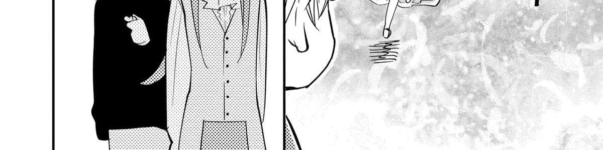 Read Oshi Ni Amagami EN Manga Online