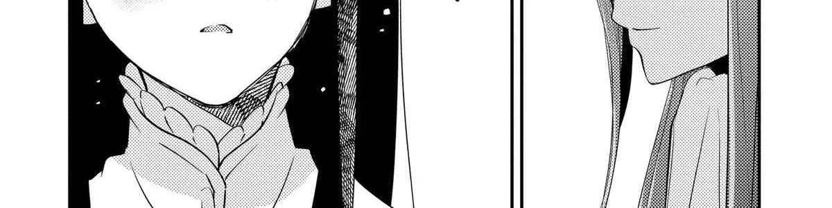 Read Oshi Ni Amagami EN Manga Online
