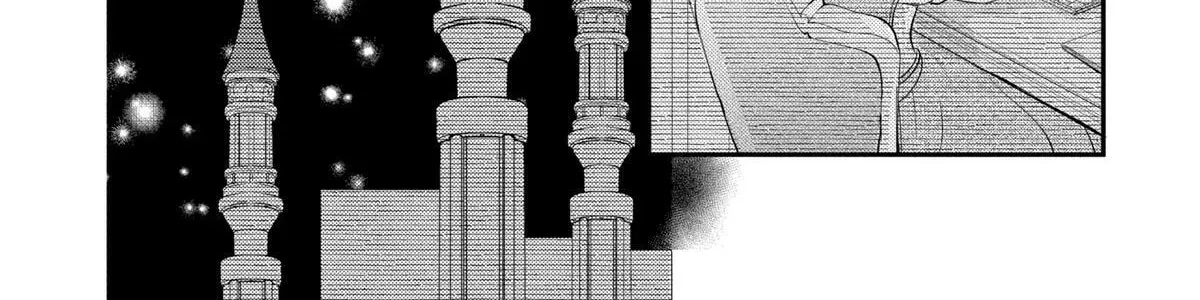 Read Oshi Ni Amagami EN Manga Online