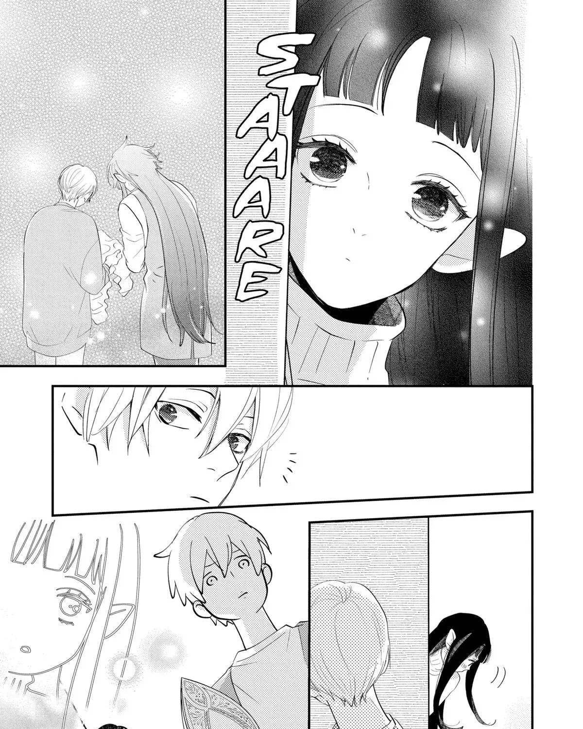 Read Oshi Ni Amagami EN Manga Online