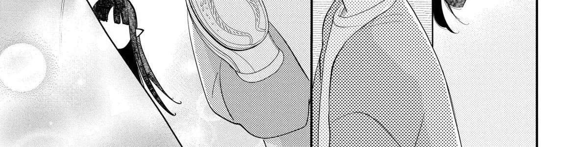Read Oshi Ni Amagami EN Manga Online