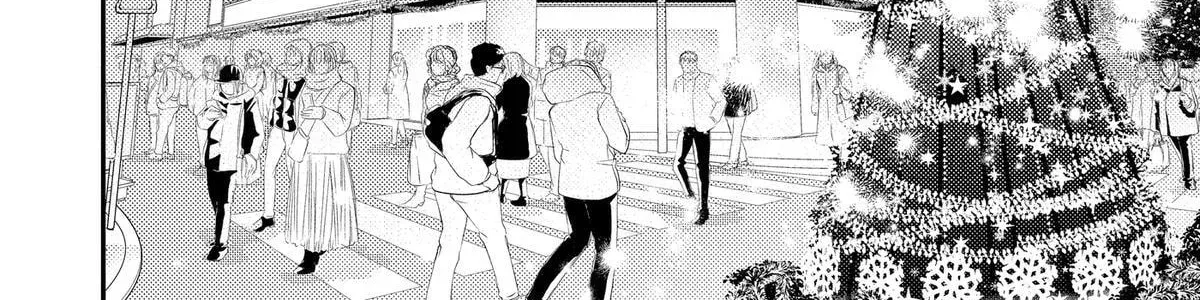 Read Oshi Ni Amagami EN Manga Online