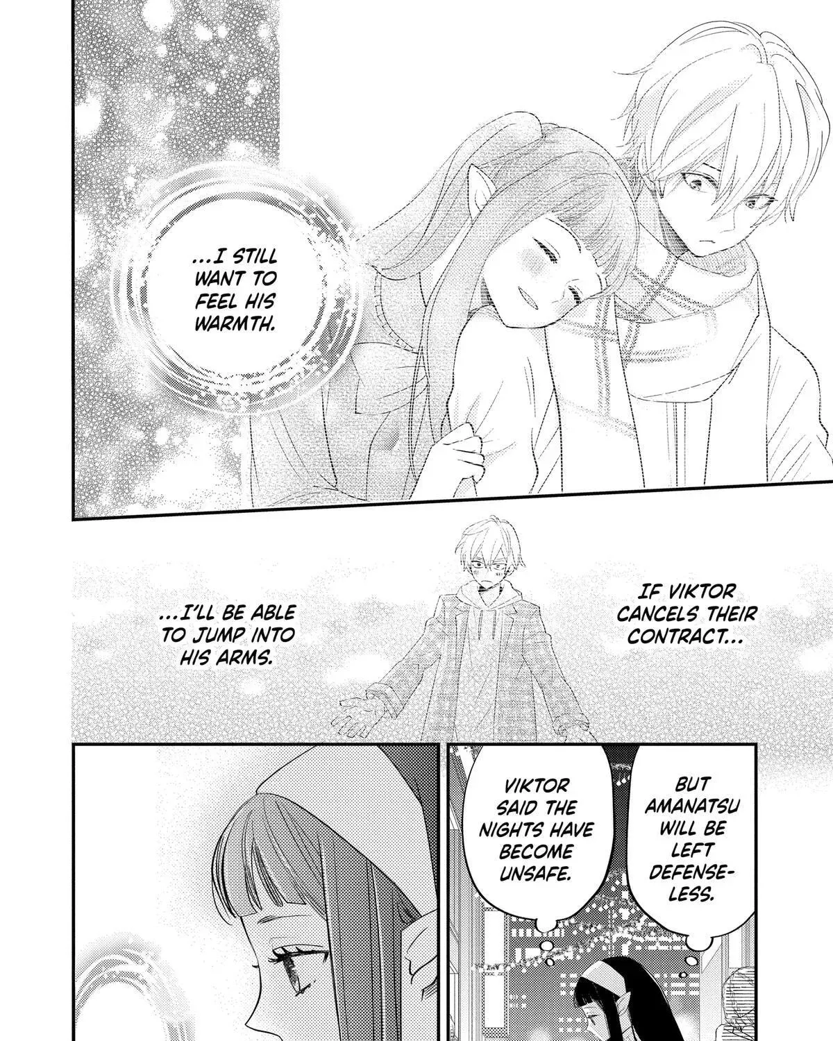 Read Oshi Ni Amagami EN Manga Online