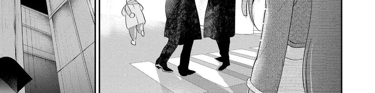 Read Oshi Ni Amagami EN Manga Online