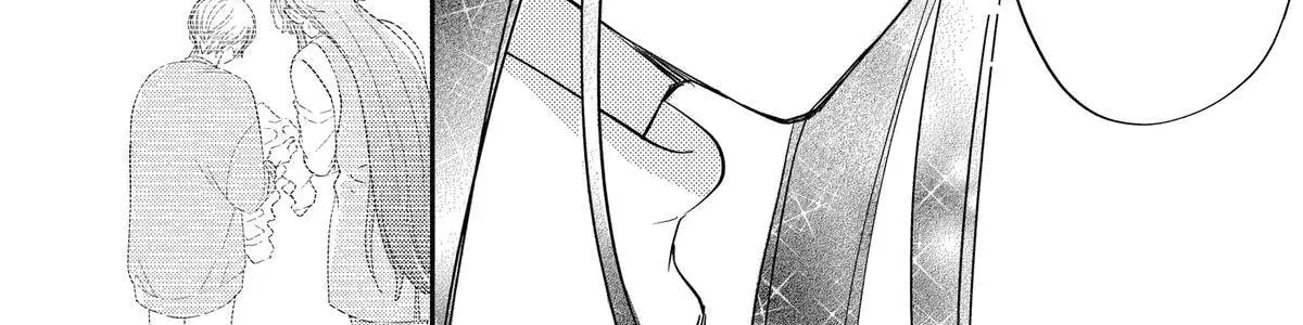 Read Oshi Ni Amagami EN Manga Online