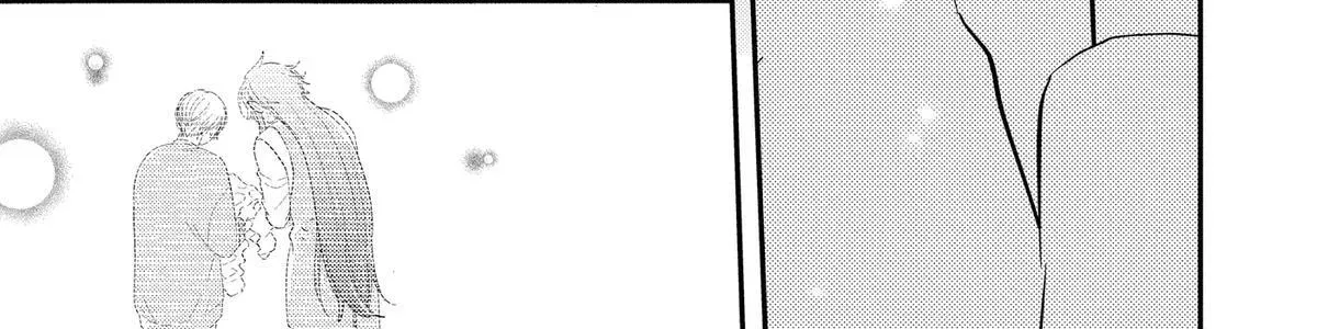Read Oshi Ni Amagami EN Manga Online