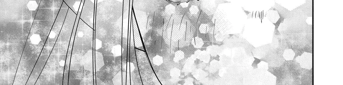 Read Oshi Ni Amagami EN Manga Online