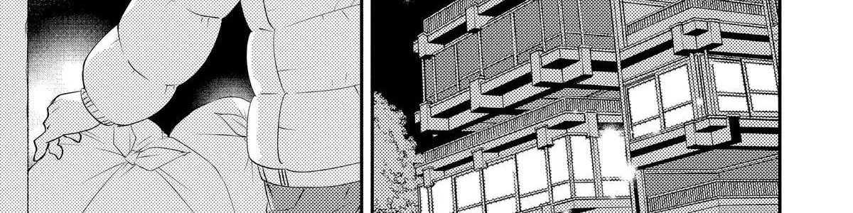 Read Oshi Ni Amagami EN Manga Online