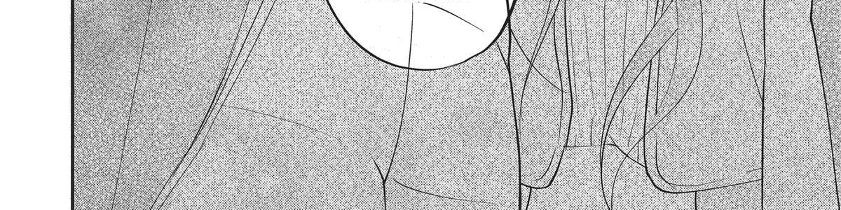 Read Oshi Ni Amagami EN Manga Online
