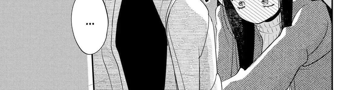 Read Oshi Ni Amagami EN Manga Online