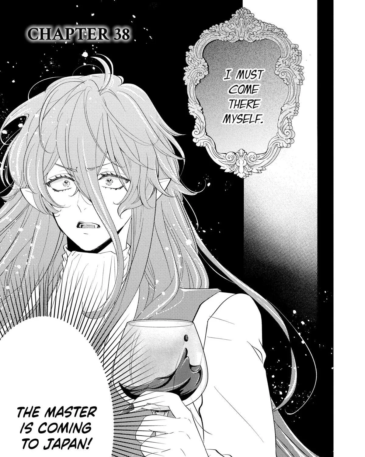 Read Oshi Ni Amagami EN Manga Online