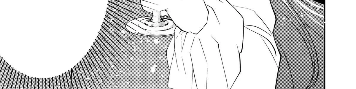 Read Oshi Ni Amagami EN Manga Online