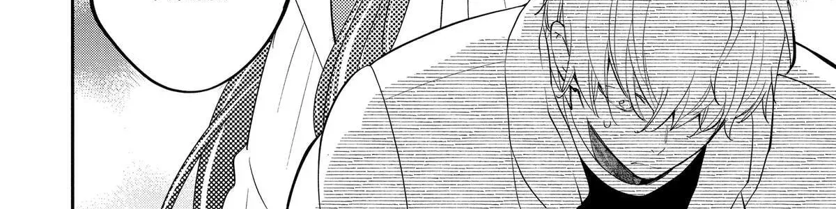 Read Oshi Ni Amagami EN Manga Online