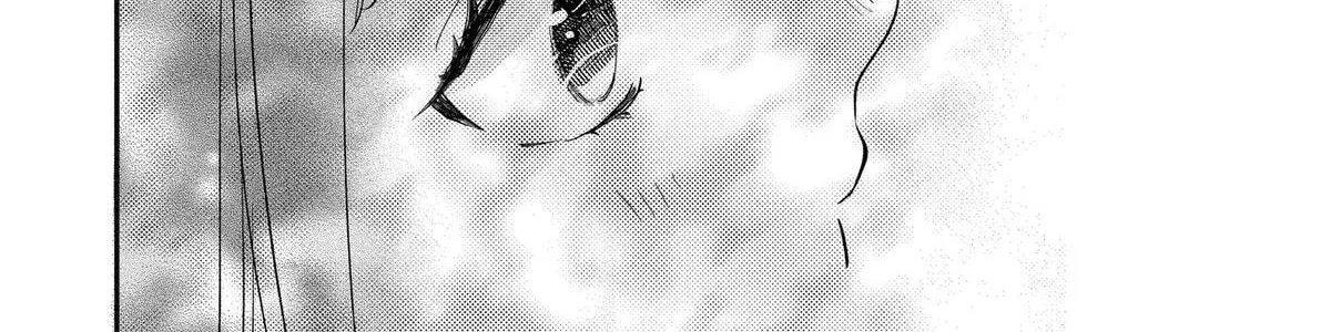 Read Oshi Ni Amagami EN Manga Online
