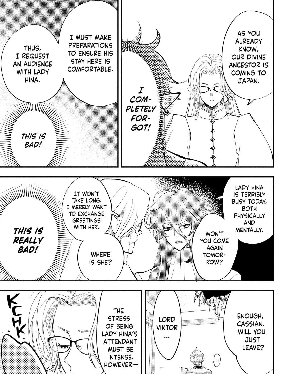 Read Oshi Ni Amagami EN Manga Online