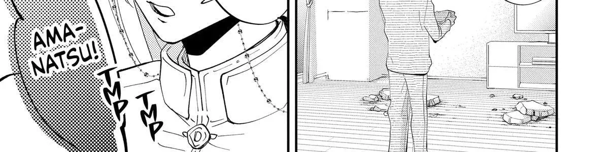 Read Oshi Ni Amagami EN Manga Online
