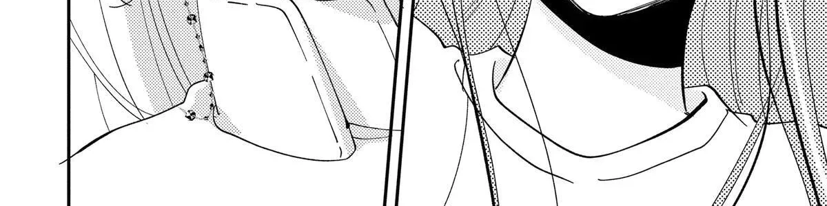 Read Oshi Ni Amagami EN Manga Online