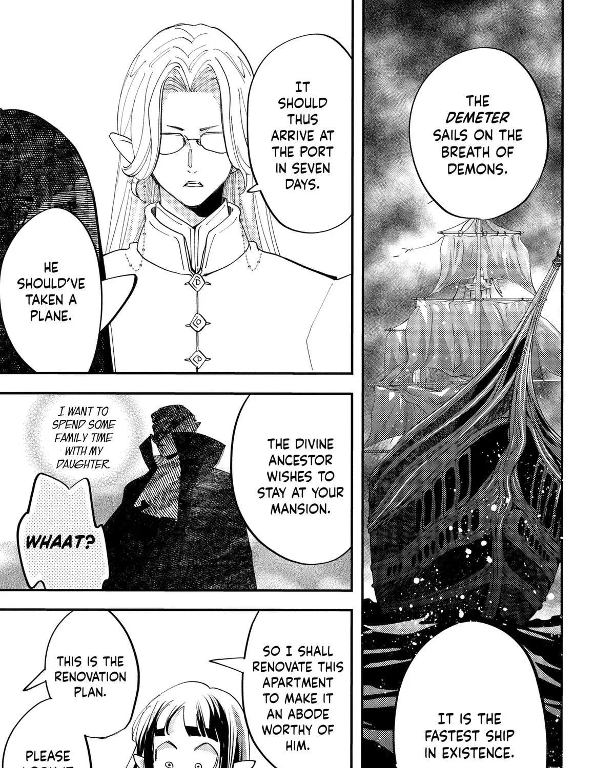 Read Oshi Ni Amagami EN Manga Online