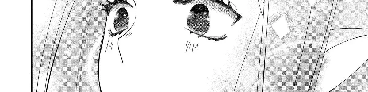 Read Oshi Ni Amagami EN Manga Online