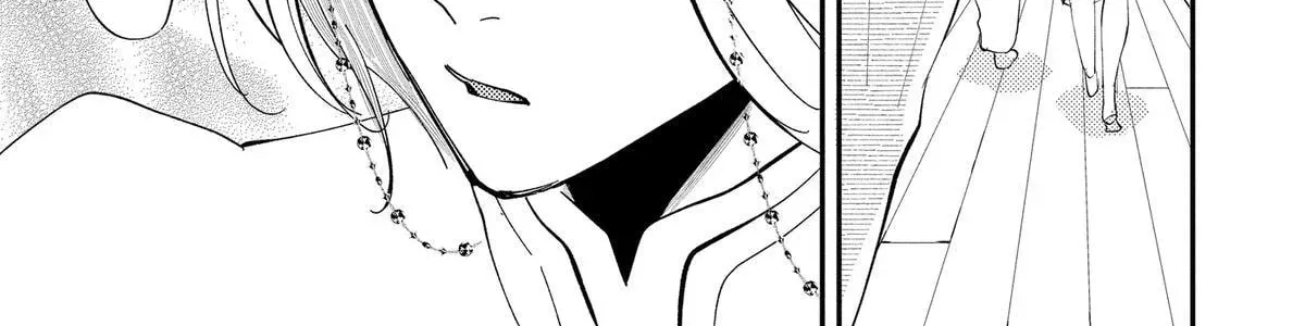 Read Oshi Ni Amagami EN Manga Online