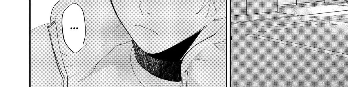 Read Oshi Ni Amagami EN Manga Online