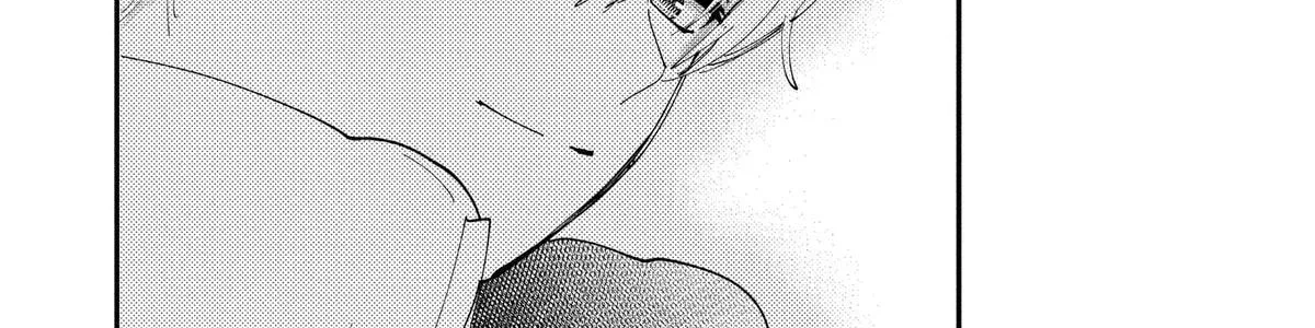 Read Oshi Ni Amagami EN Manga Online