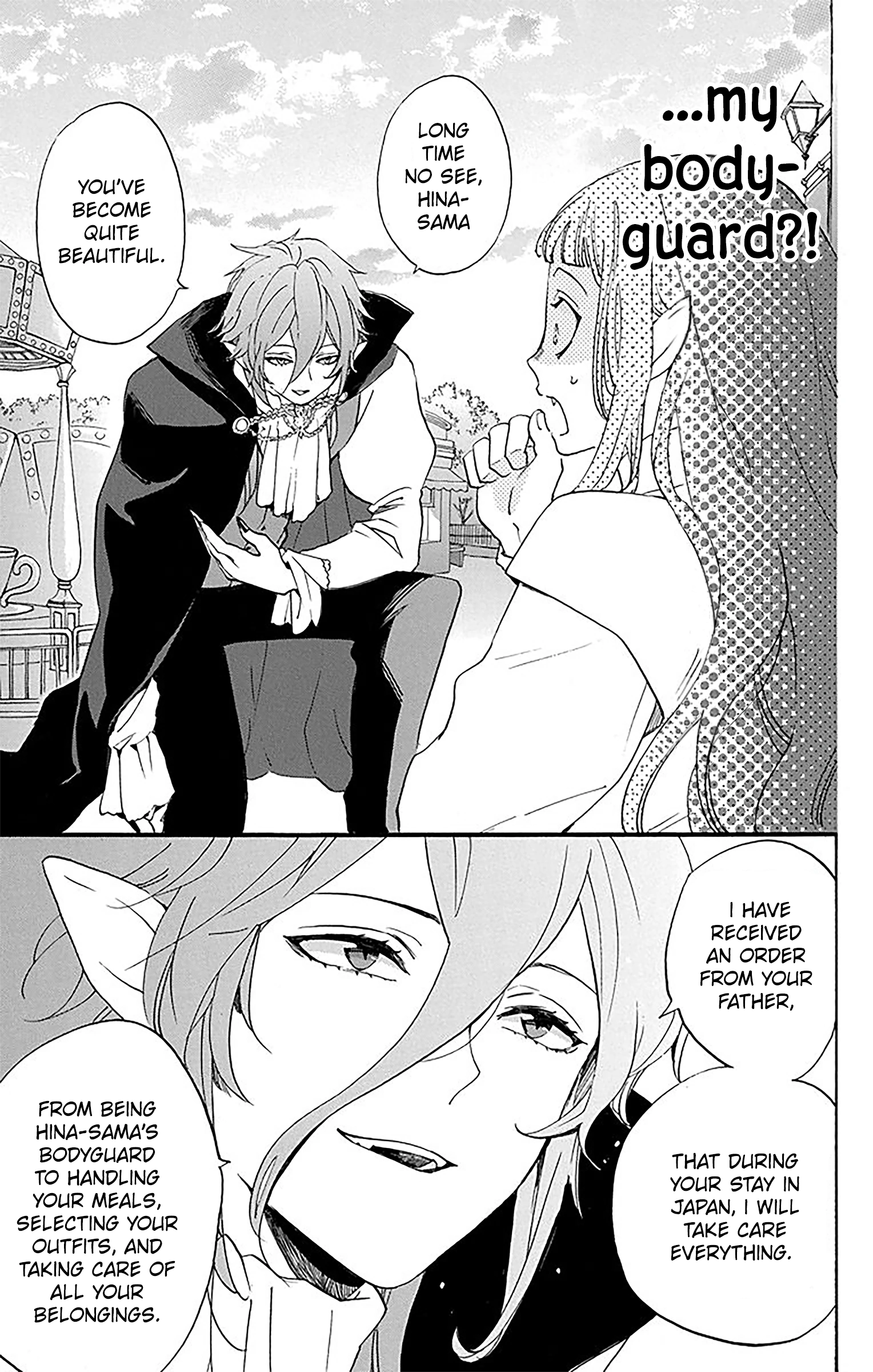 Read Oshi Ni Amagami EN Manga Online