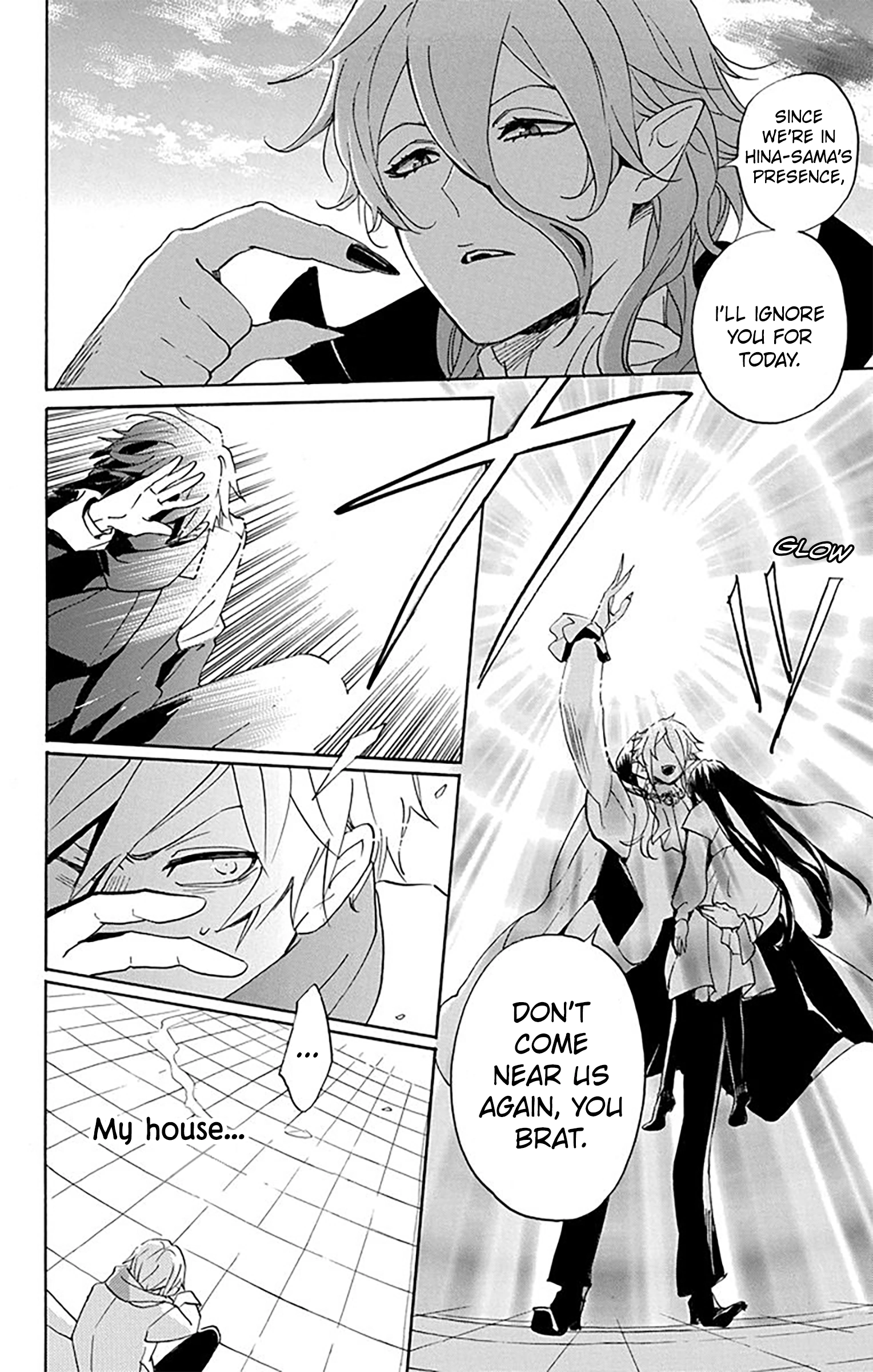 Read Oshi Ni Amagami EN Manga Online