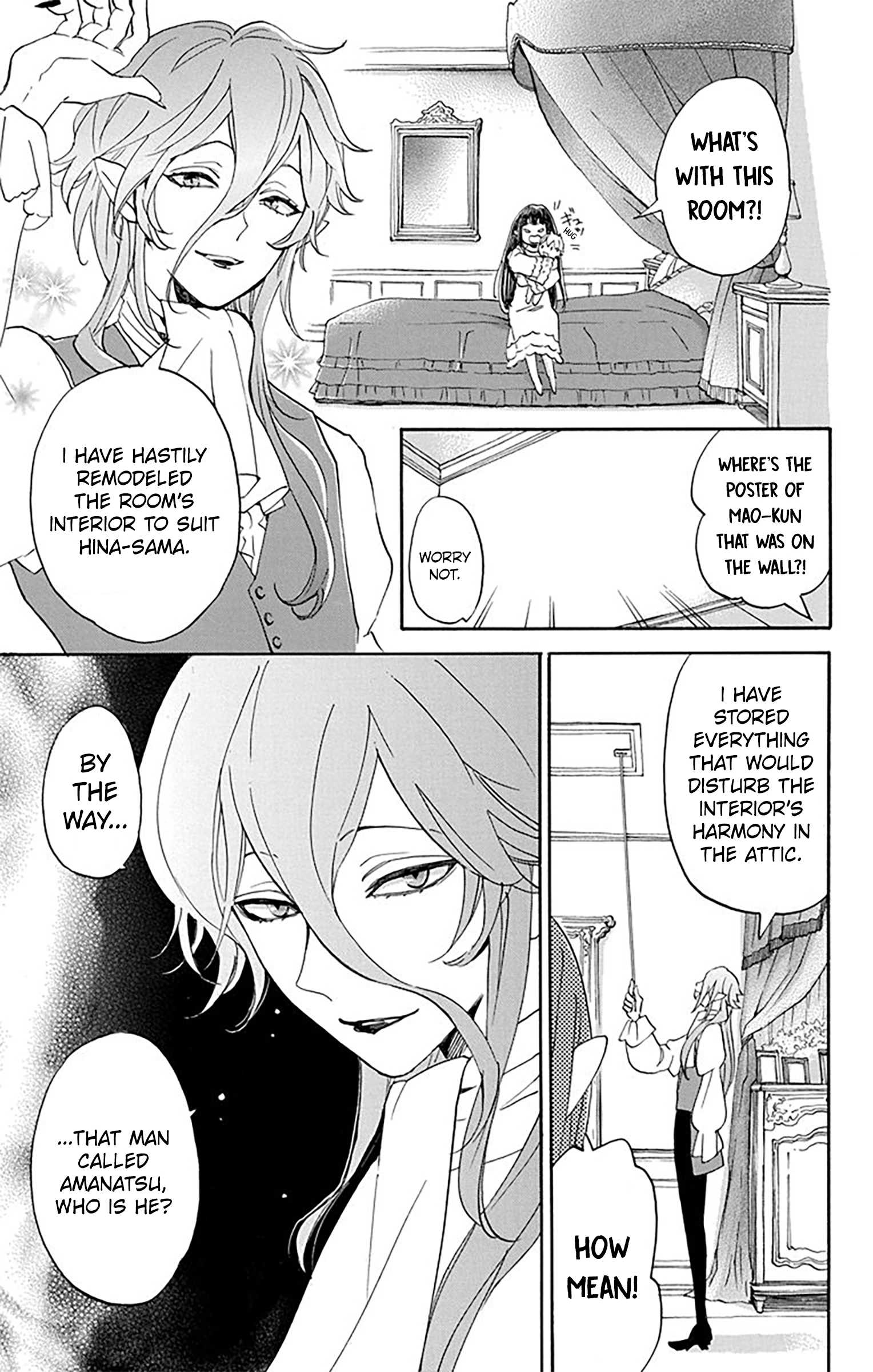 Read Oshi Ni Amagami EN Manga Online