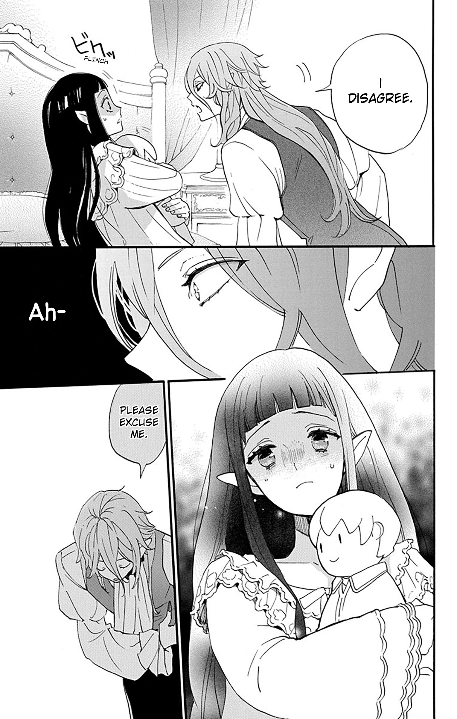 Read Oshi Ni Amagami EN Manga Online