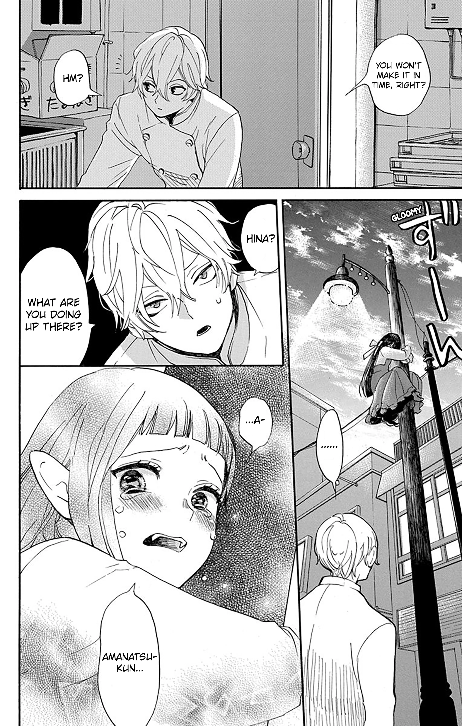 Read Oshi Ni Amagami EN Manga Online