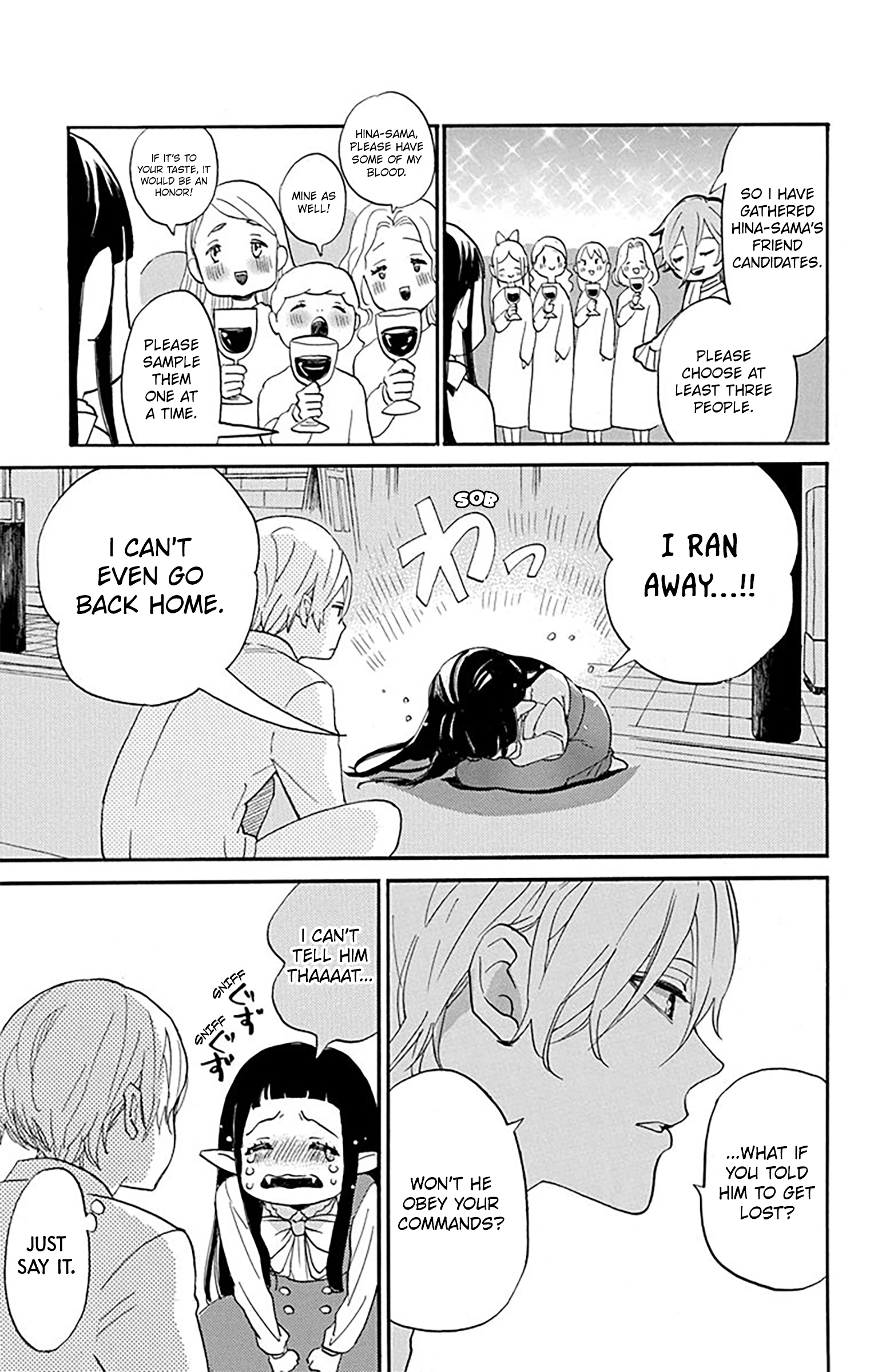 Read Oshi Ni Amagami EN Manga Online