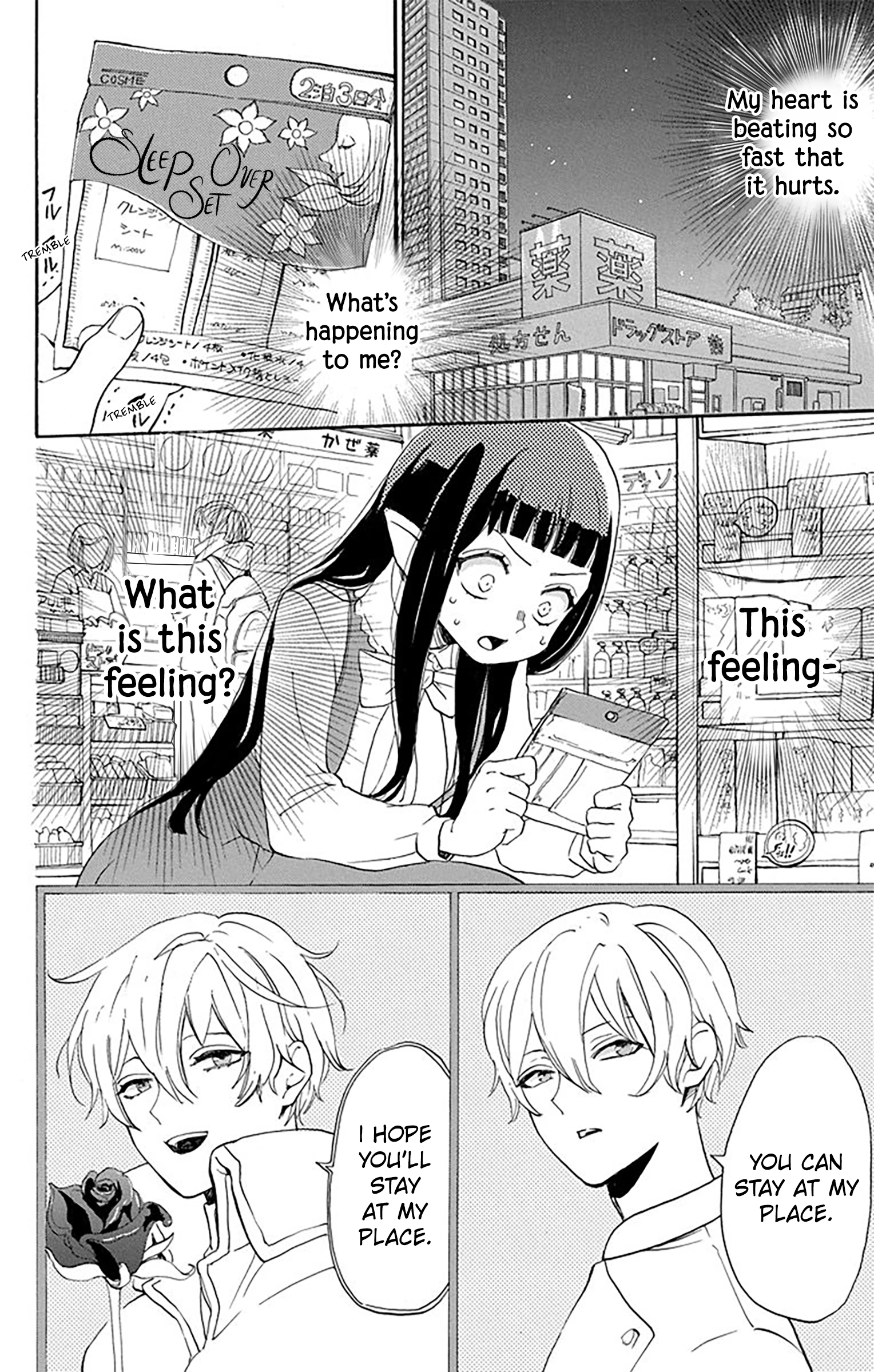 Read Oshi Ni Amagami EN Manga Online